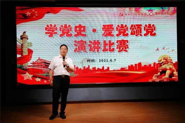 为什么最近印着“superme”的衣服那么多人穿？地摊货吗游戏画面